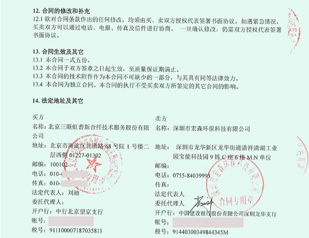 正能量奖励网站入口