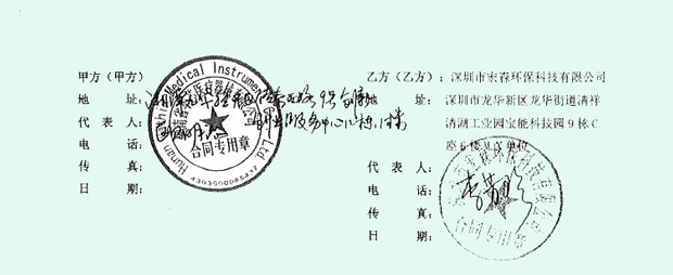 正能量奖励网站入口