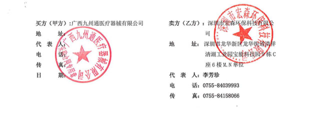 超正能量奖励网站入口