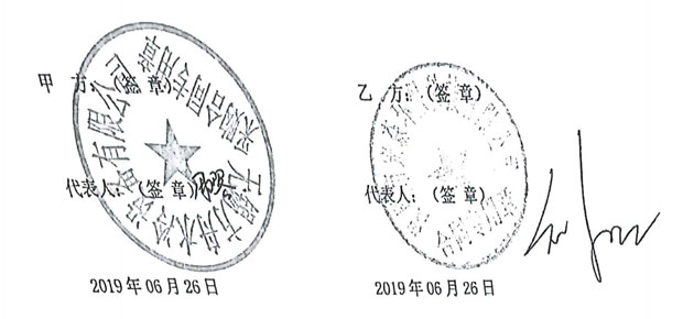 一級RO正能量奖励网站入口