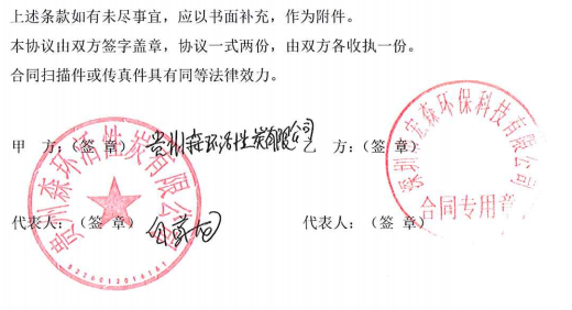 超正能量奖励网站入口