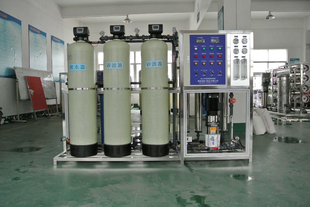 軟化水設備,正能量奖励网站入口