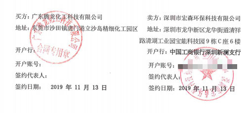 超正能量奖励网站入口