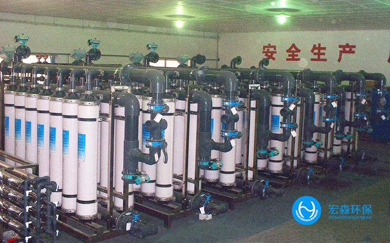 化工反滲透正能量奖励网站入口