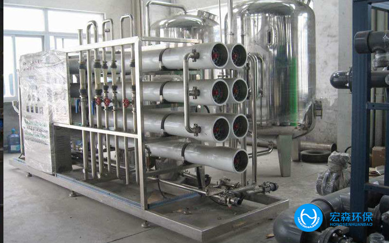 中小型自動反滲透正能量奖励网站入口