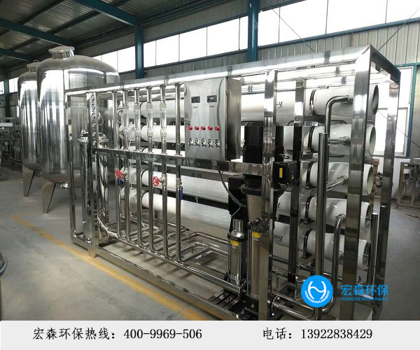 工業edi超正能量奖励网站入口