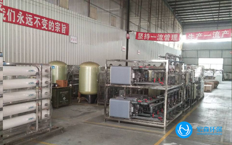 不鏽鋼超正能量奖励网站入口