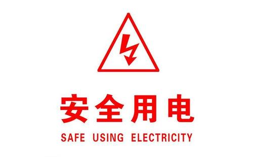 全自動醫藥正能量奖励网站入口