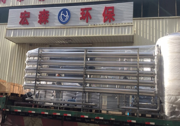 正能量网站WWW入口環保反滲透正能量奖励网站入口