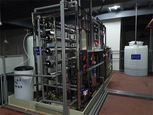 鋰電池純水,超正能量奖励网站入口