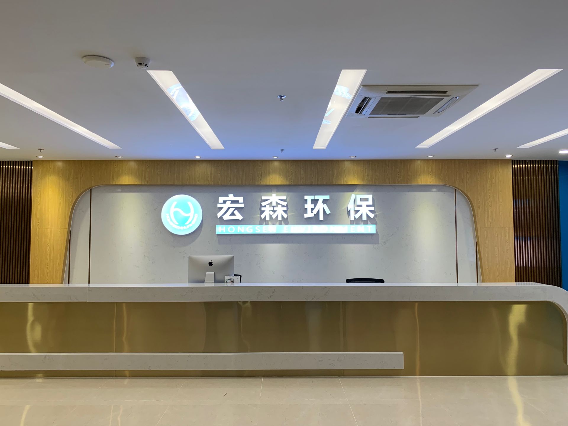 正能量网站WWW入口環保