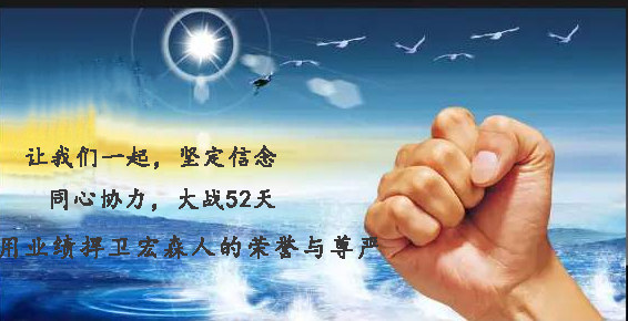 正能量奖励网站入口