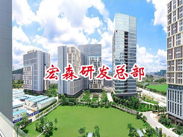 正能量网站WWW入口環保