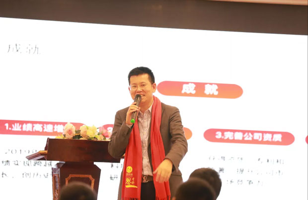 正能量奖励网站入口